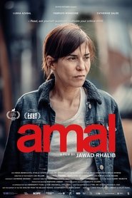 Amal (2024)